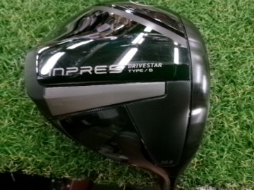 inpres DRIVESTAR 2024 TOUR AD GC