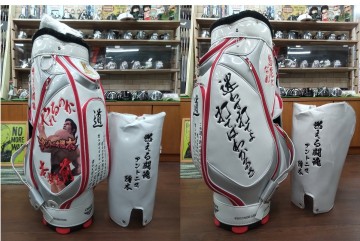 【激レア入荷！】アントニオ猪木×HEIWA キャディバッグ登場！～燃える闘魂、一球入魂！～買取速報！