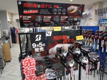 ブリヂストン NEW BXシリーズ【試打クラブ入荷】