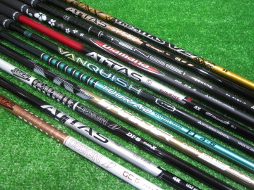 シャフト組み上げのお知らせ