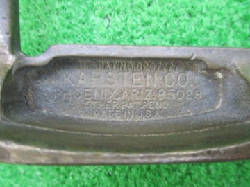 これ、な～んだ？