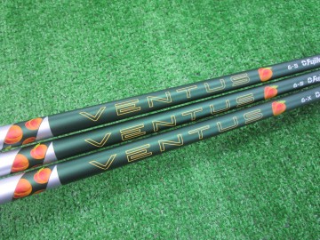 ベンタス限定カラージョージアピーチ入荷！