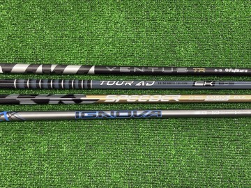 話題のシャフト4本買い取りました！