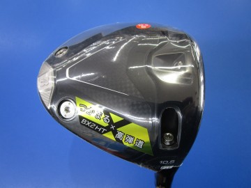 ブリヂストン 新ドライバー BX2HT！！