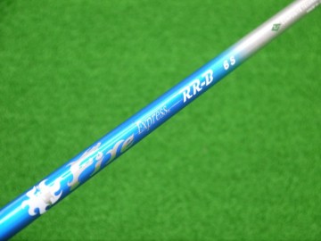 マーベリックサブゼロ 4W × ファイアーエクスプレスRR-B【足立店 マーベリックサブゼロ 4W × ファイアーエクスプレスRR-B【足立店