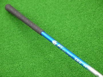 マーベリックサブゼロ 4W × ファイアーエクスプレスRR-B【足立店 マーベリックサブゼロ 4W × ファイアーエクスプレスRR-B【足立店