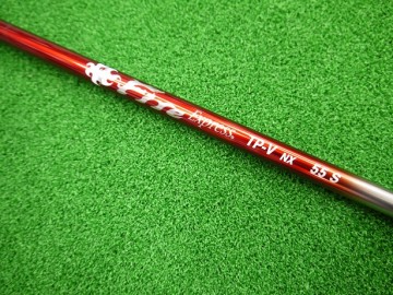 ファイアーエクスプレスRR-B,HR,TP-V NX,SL PROTOTYPE販売中