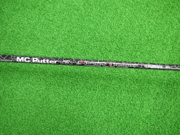 FUJIKURA MC PUTTER SOFT SHAFTS – Golf Shafts America