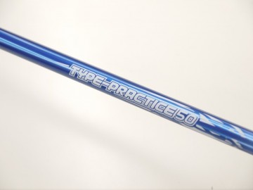 Fujikura - タイププラクティス50 フジクラ 練習用シャフト フジクラシャフト タイププラクティス50 リズム＆テンポ