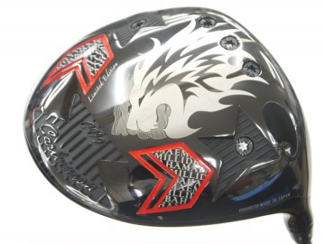 エミリッドバハマ CV9 Limited Edition 限定品 中古】エミリッドバハマ