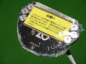 【 OZ.1i HS 】オージーワン ヒールシャフト