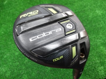 コブラ キングラッドスピード ツアー5W（17.5°)　超希少！レア品入荷！買取速報！