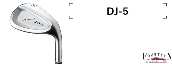 DJ-5