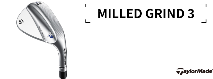 MILLED GRIND 3