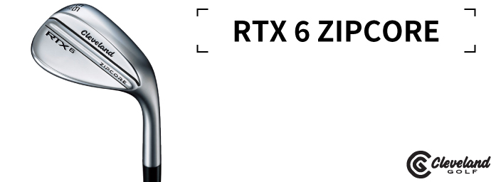 RTX6 ZIPCORE