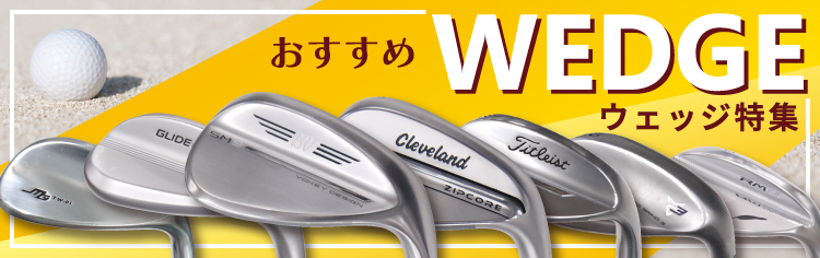 コブラワークス/24-24.5/中古 返っ