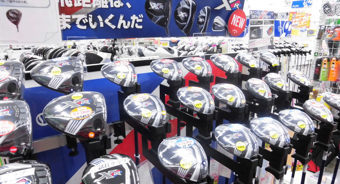 ショップコンセプト