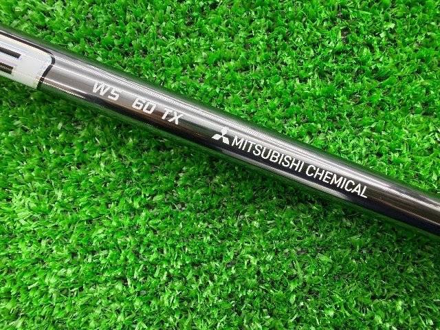 三菱 CHEMICAL 中古ゴルフ
