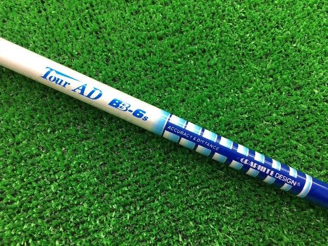 Titleist 中古ゴルフ