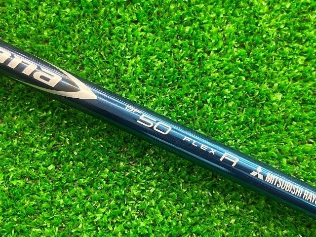 三菱 CHEMICAL 中古ゴルフ