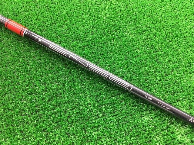 中古 STEALTH 2 10.5°ドライバー ゴルフ用品