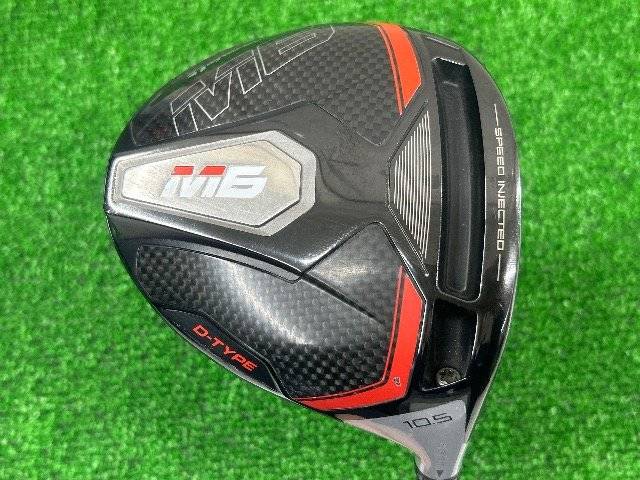TaylorMade ドライバー