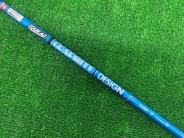 PRGR 中古ゴルフ