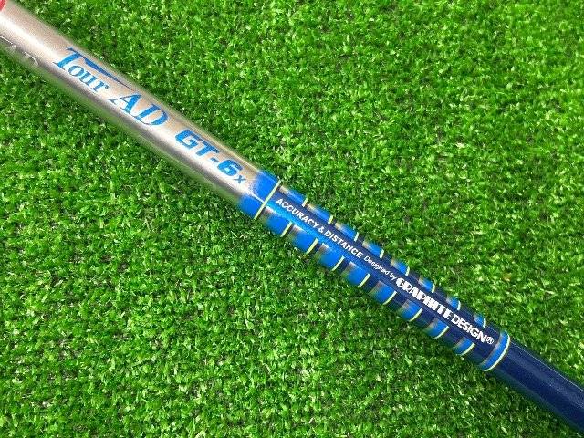 GRAPHITE DESIGN シャフト