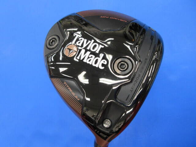 TaylorMade ドライバー