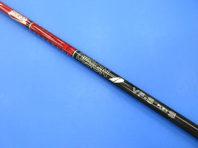 GRAPHITE DESIGN シャフト