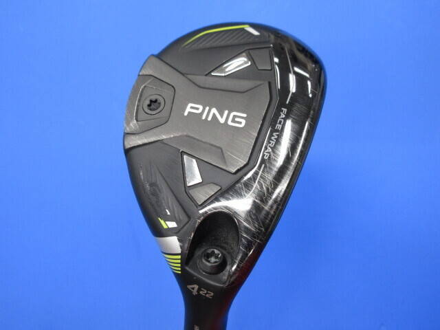 PING ユーティリティ