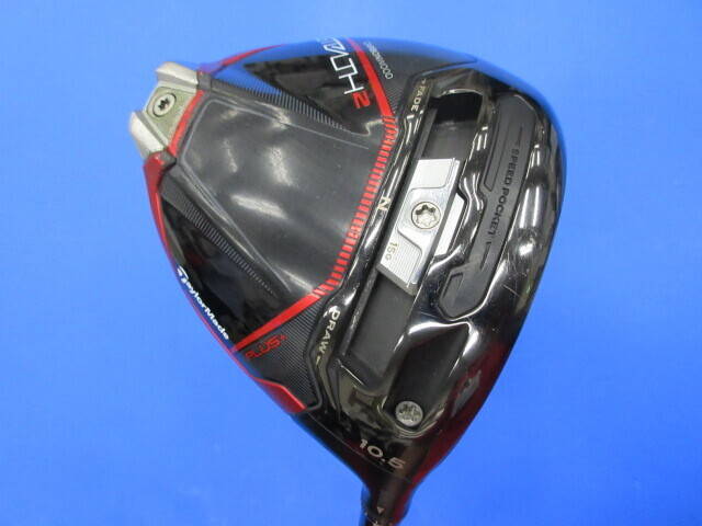 TaylorMade ドライバー