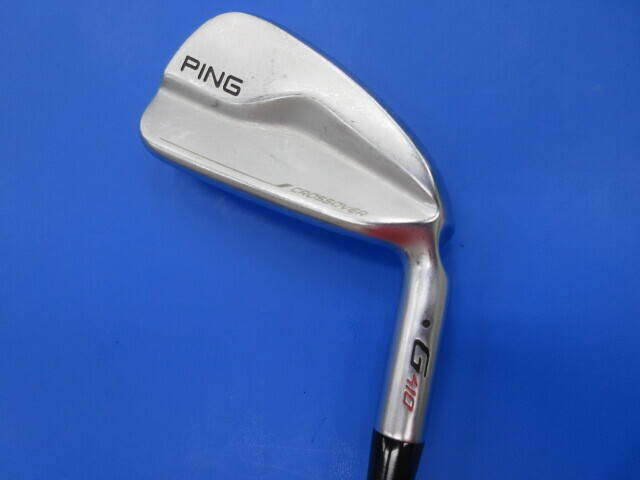 PING ユーティリティ