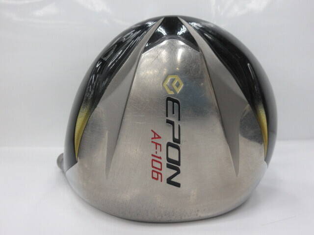 EPON ドライバー