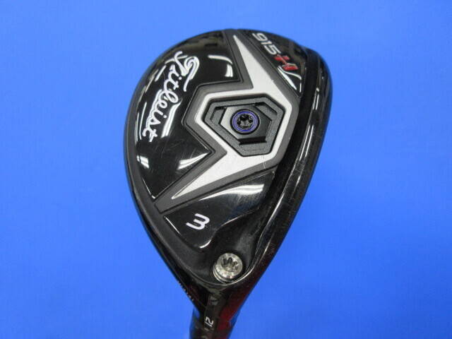 Titleist ユーティリティ