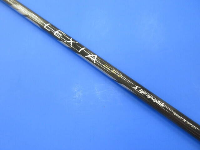 Fujikura シャフト