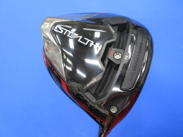 TaylorMade ドライバー