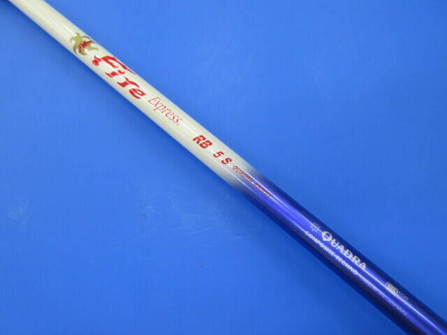 COMPOSITE TECHNO シャフト