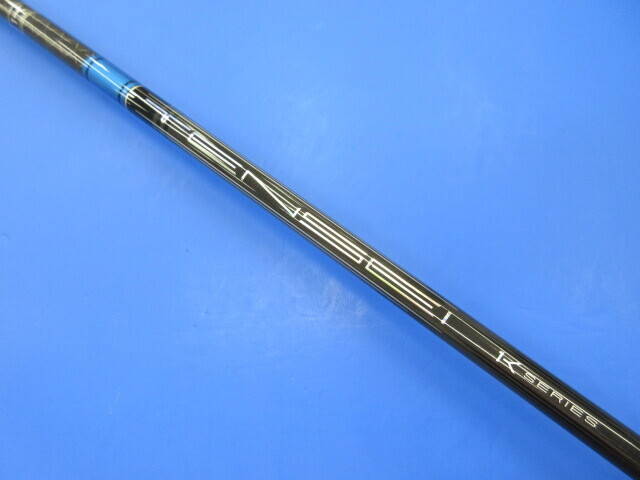 三菱 CHEMICAL シャフト