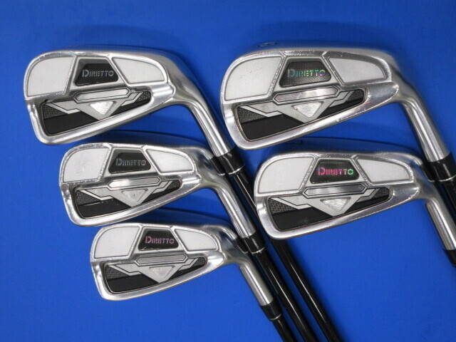 日幸物産 アイアンセット