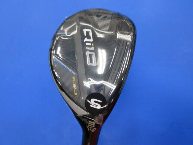 TaylorMade ユーティリティ