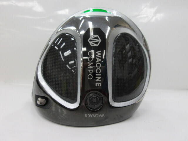 GRAVITY ドライバー