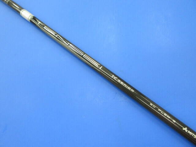 三菱 CHEMICAL シャフト