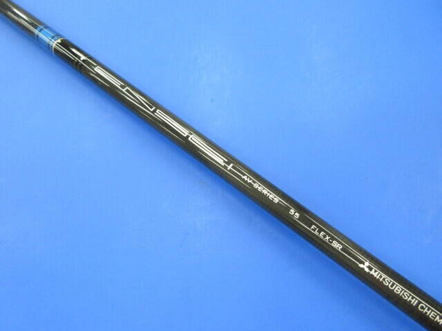 三菱 CHEMICAL シャフト