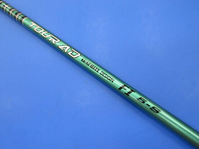 GRAPHITE DESIGN シャフト