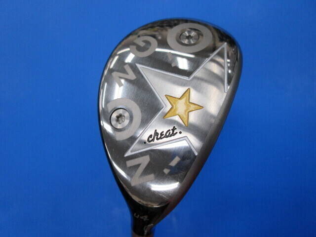 EON SPORTS ユーティリティ