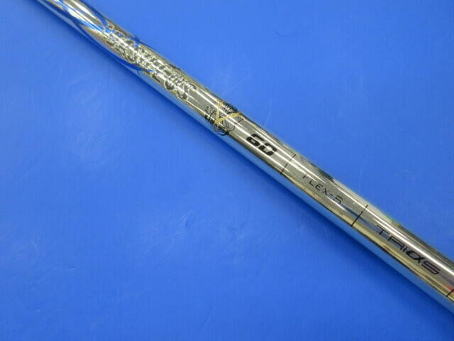 Basileus(TRIαS) シャフト