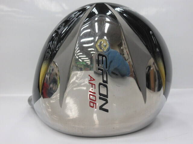 EPON ドライバー