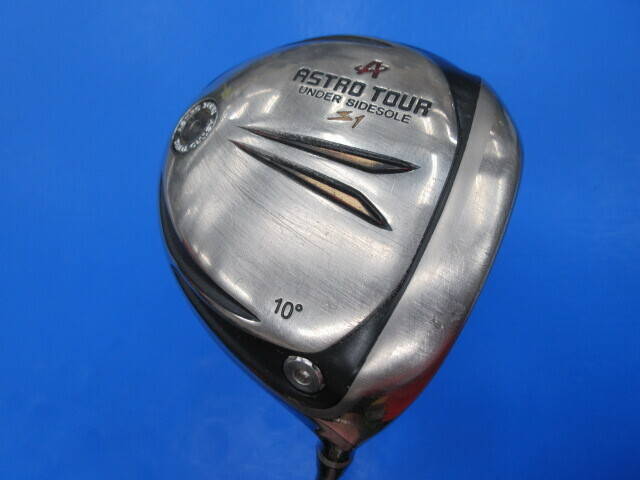 マスターズ ドライバー