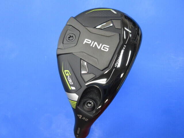 PING ユーティリティ